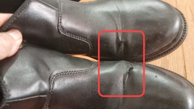 Baru 2 Bulan Dipakai, Sepatu Dinas Dishub Soppeng Retak, Dugaan Pengadaan Bermasalah Menguat