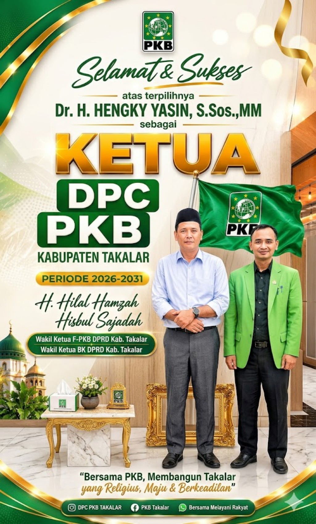 banner 1024x1699 banner 1024x1699