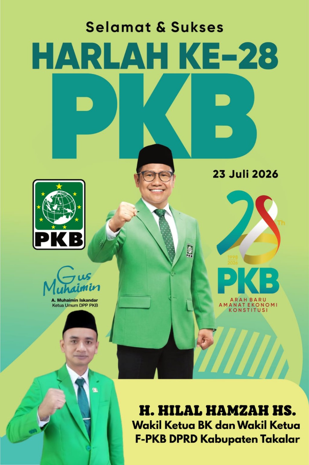 banner 1024x1537 banner 1024x1537