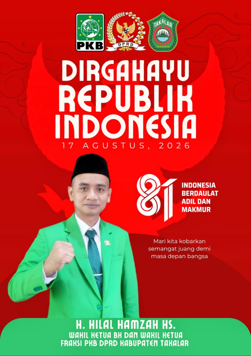 banner 1024x1452 banner 1024x1452