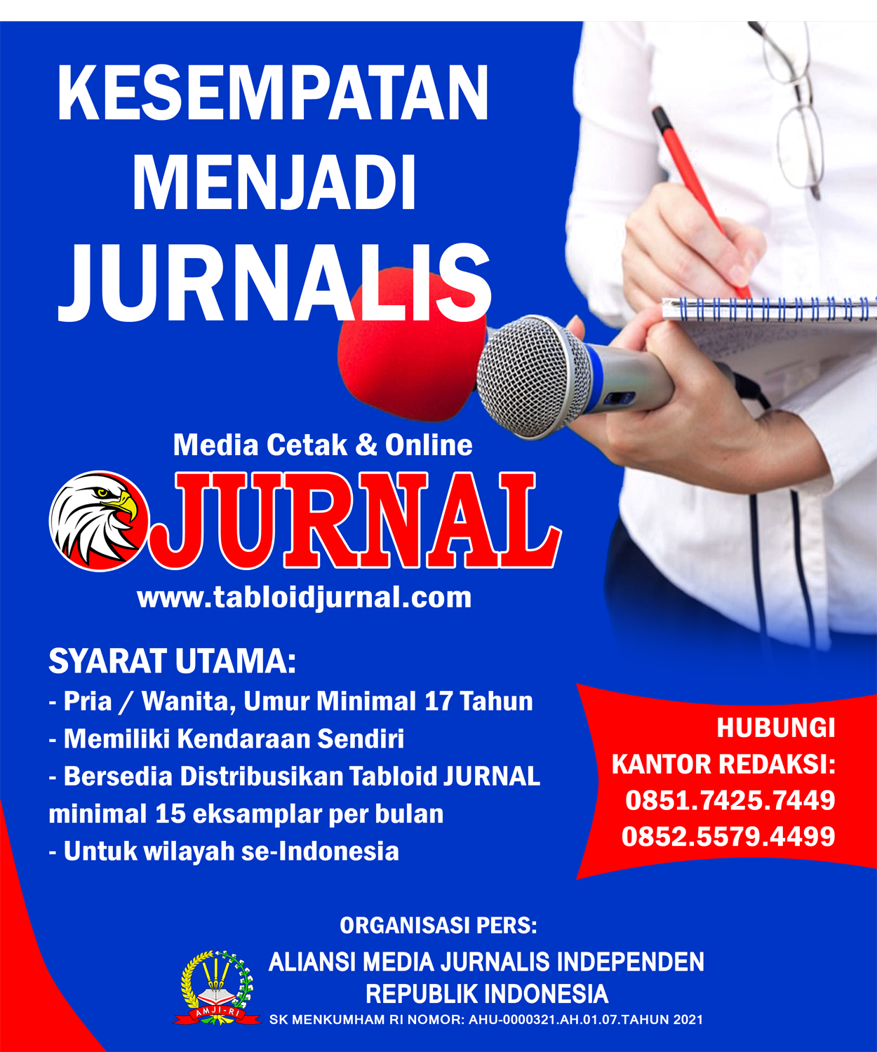 banner 1250x1500 banner 1250x1500