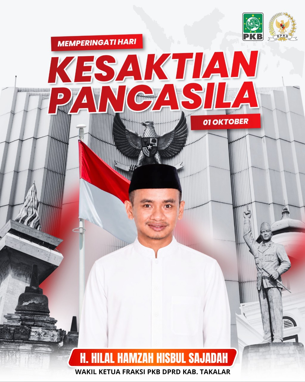 banner 1024x1282